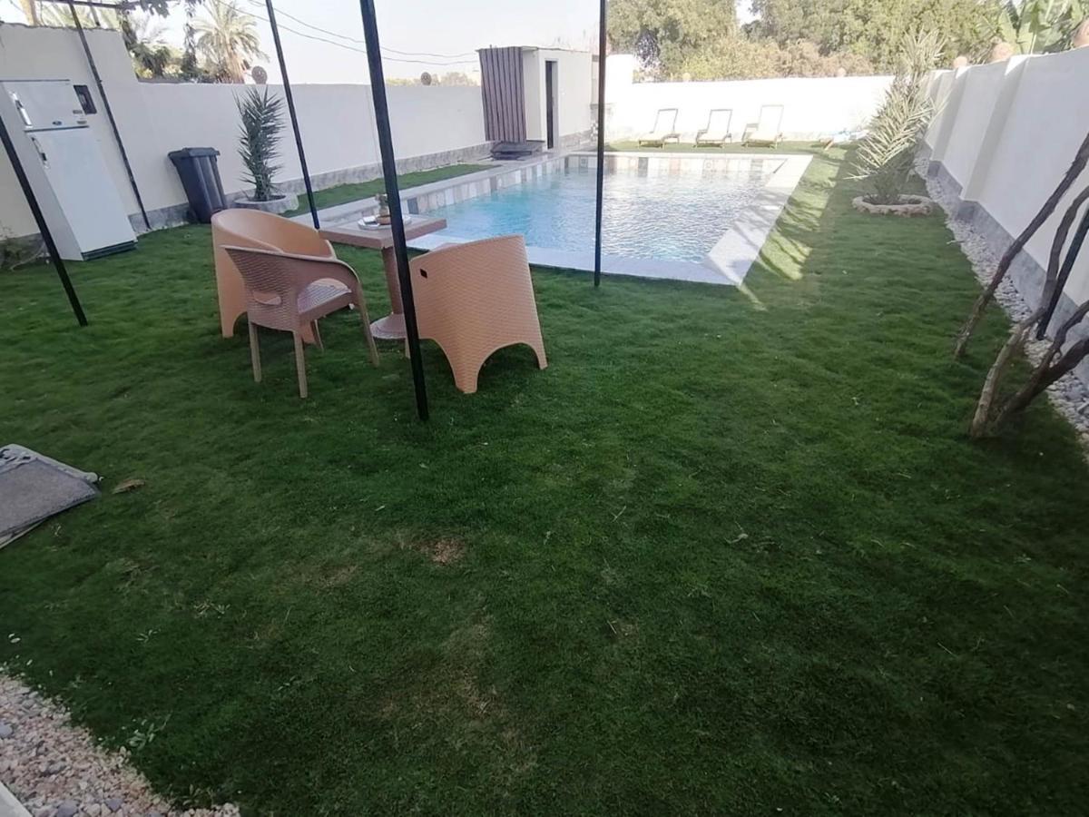 Set Ma'at Апартаменты