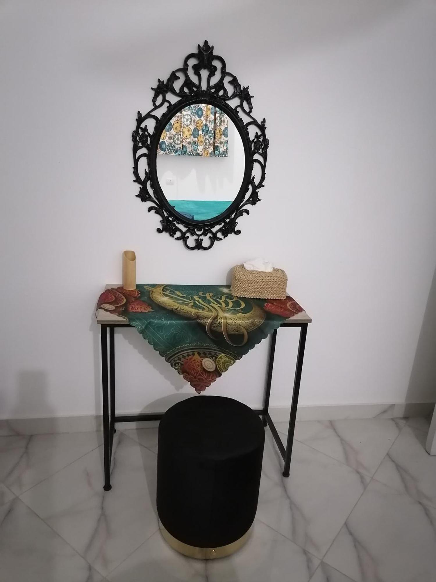 Set Ma'at Apartment